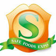 2012中國安全食品博覽會