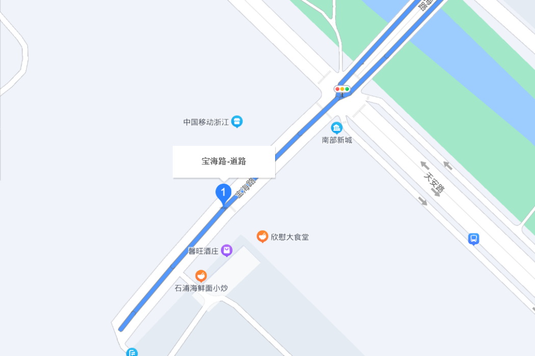 寶海路