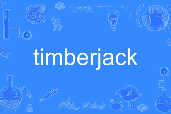 timberjack