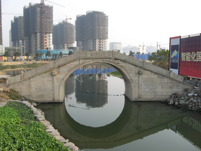 待駕橋