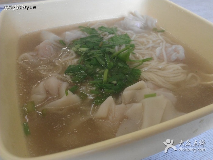 吉祥餛飩（徐虹店）