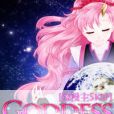 [綜漫主Skip]Goddess