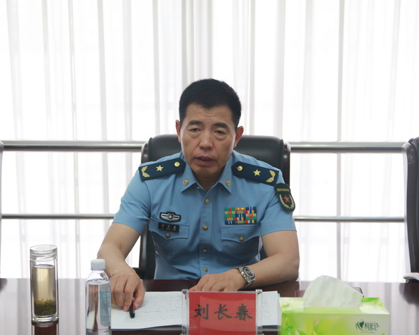 河南省軍區原司令員劉長春