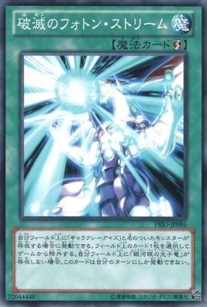 OCG