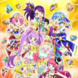 美妙天堂(pripara)