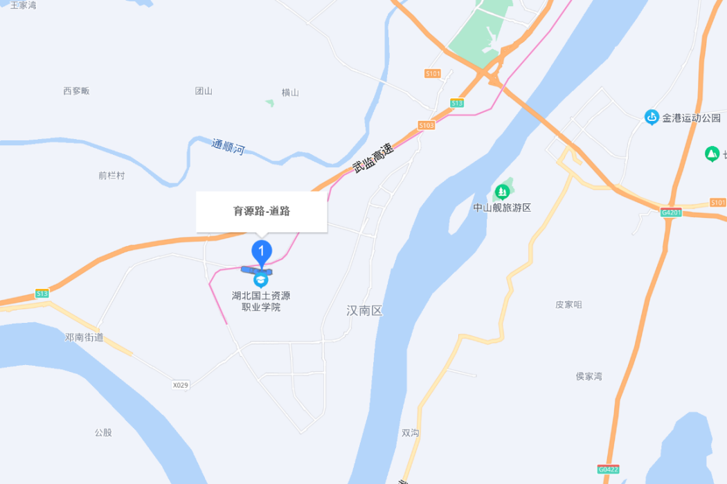 育源路