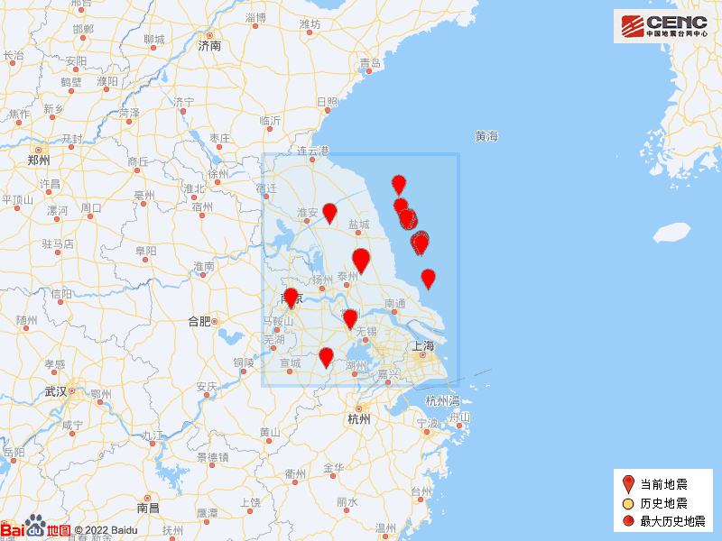 12·25東台地震