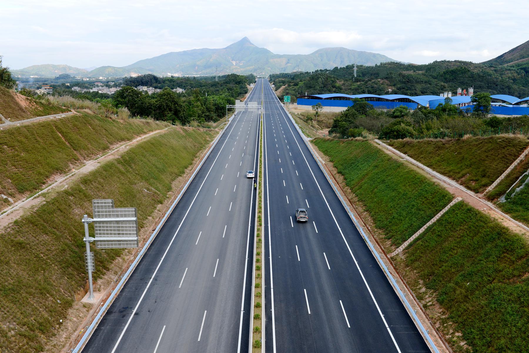 潮州—東莞高速公路