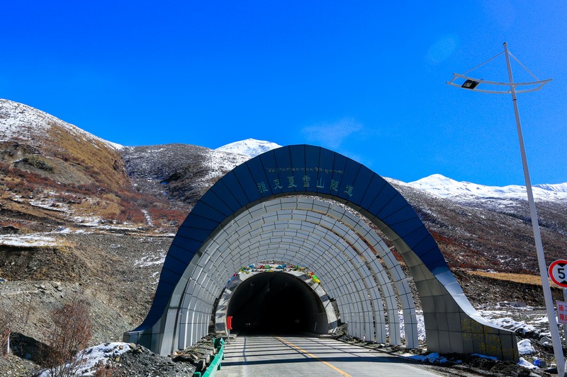 雅克夏雪山隧道