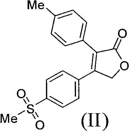 製備艾瑞昔布的方法