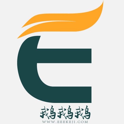 蘇州鵝鵝鵝科技有限公司