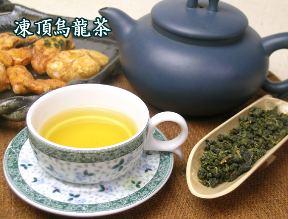 凍頂烏龍茶