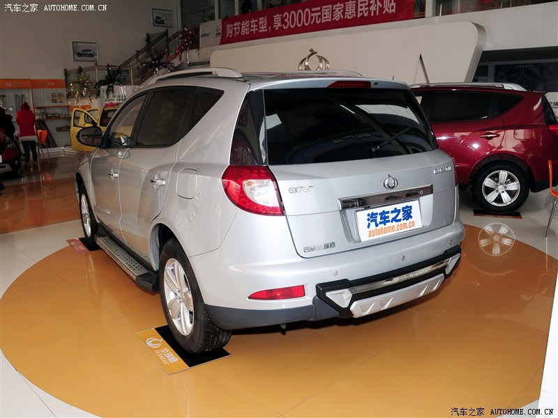 2012款全球鷹GX7 2.0L手動舒適型