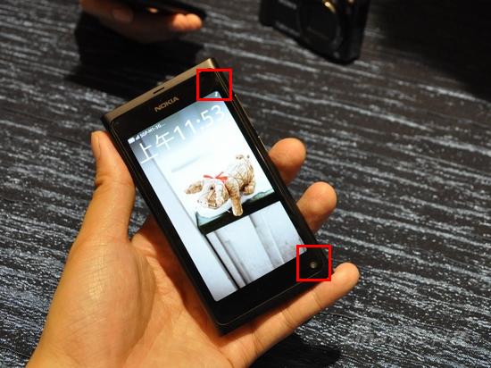 諾基亞N9(N9)