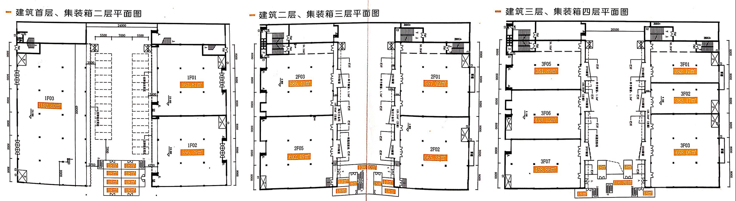 陶立方