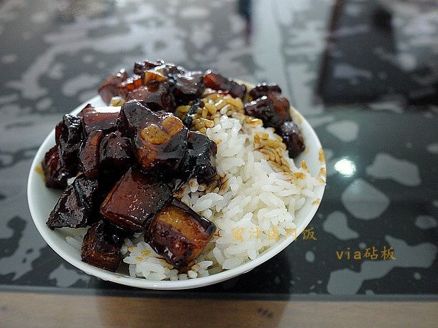 蜜汁滷肉飯