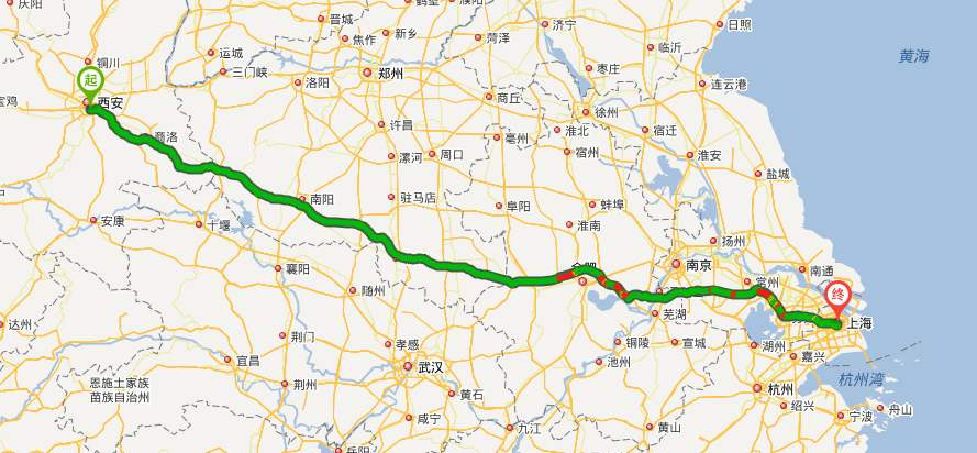 上海—西安高速公路