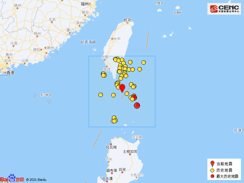 8·1屏東海域地震