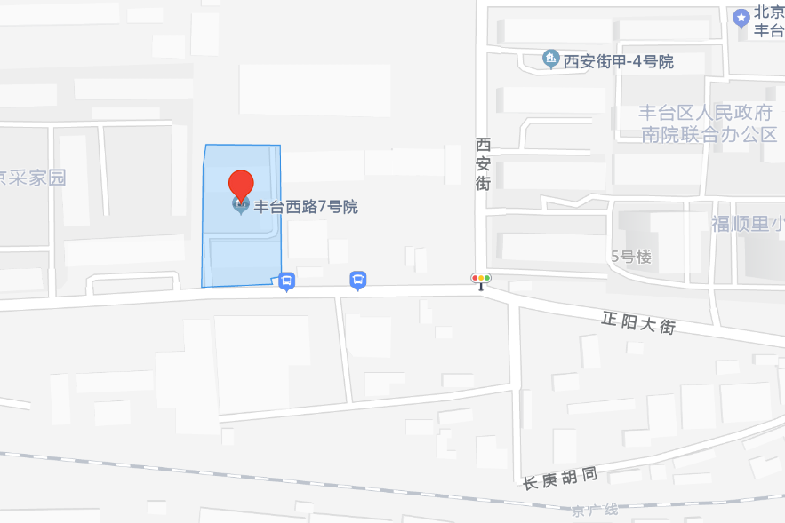 豐臺西路7號院