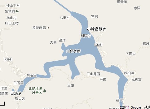 畲山湖