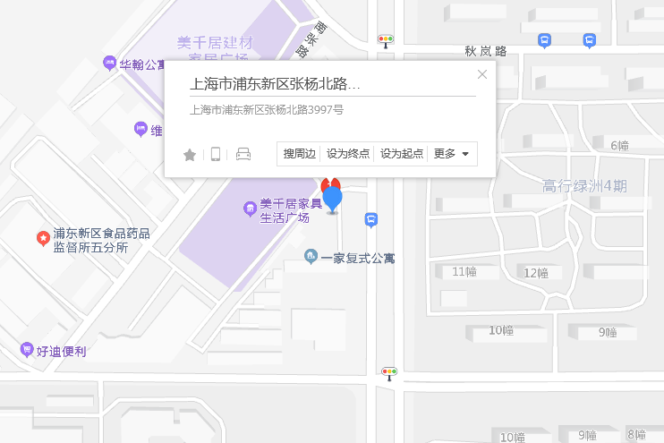 張楊北路3997號