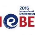 2016 IEBE（上海）國際電子商務博覽會