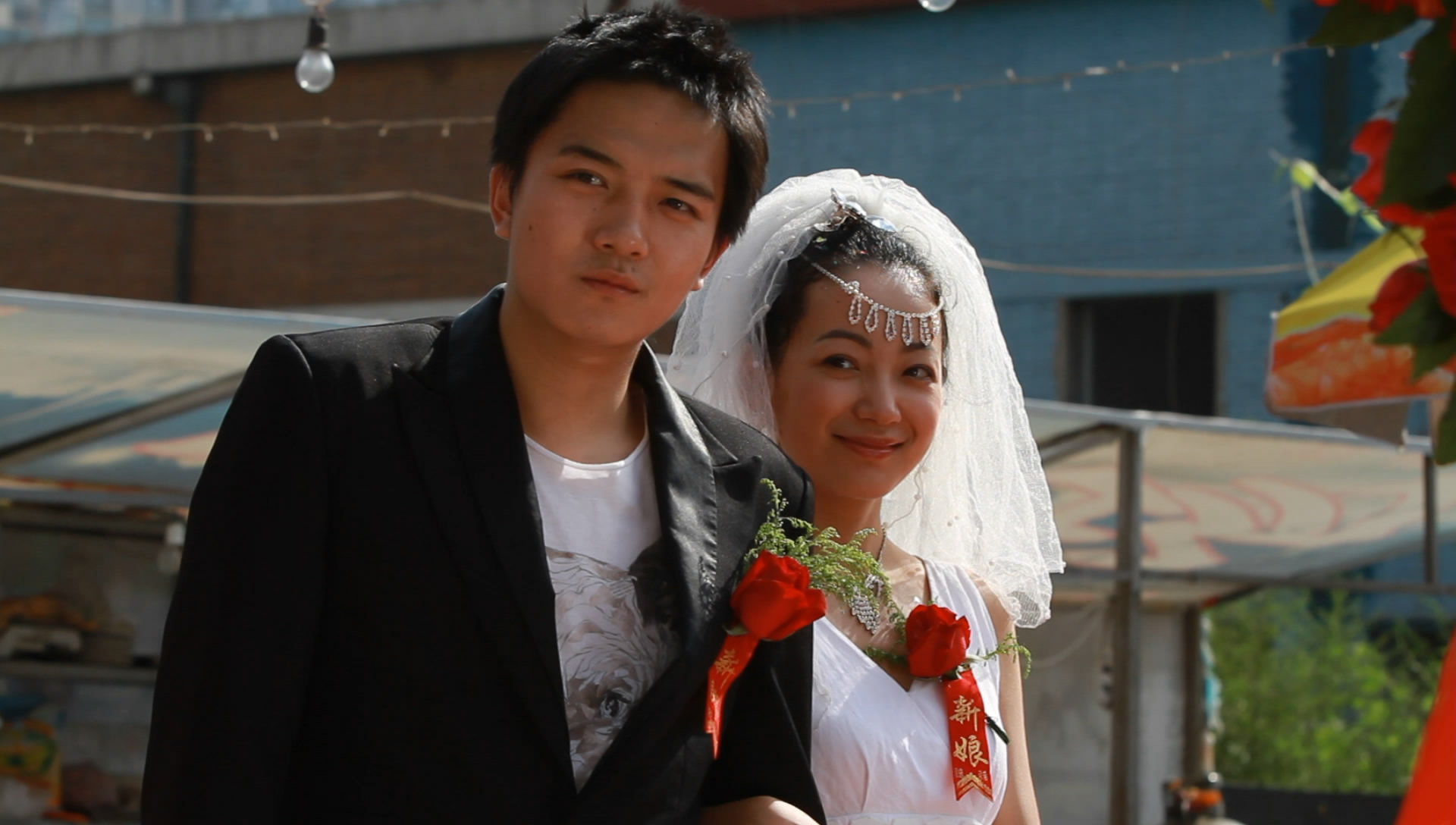 我要結婚(十三月唱片製作微電影)