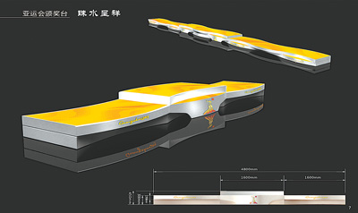 “珠水呈祥”的第十六屆亞運會頒獎台