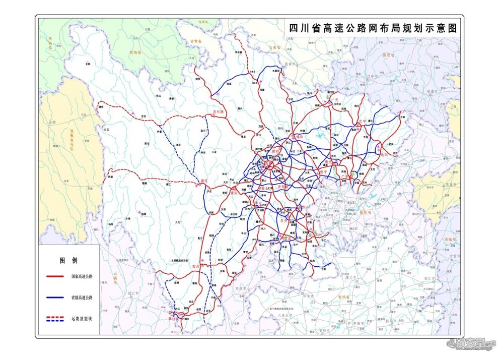 四川省高速公路網規劃（2018-2035年）