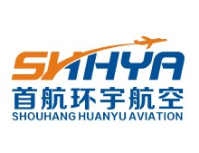 首航環宇航空諮詢服務有限公司