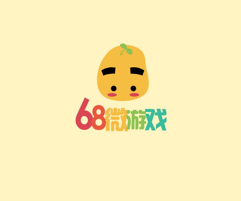 68微遊戲