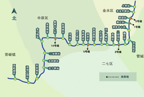 鄭州捷運6號線