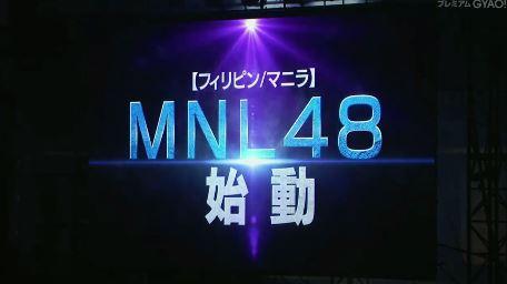 MNL48