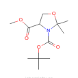 (S)-(-)-3-叔丁氧羰基-4-甲氧羰基-2,2-二甲基-1,3-惡唑烷