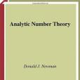 Analytic Number Theory