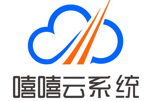 嘻嘻雲系統