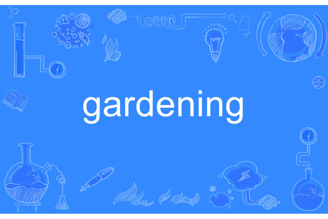 gardening