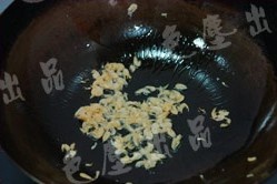 杏鮑菇黃豆芽蟶子湯