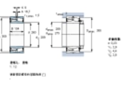 SKF 23052-2CS5K/VT143軸承