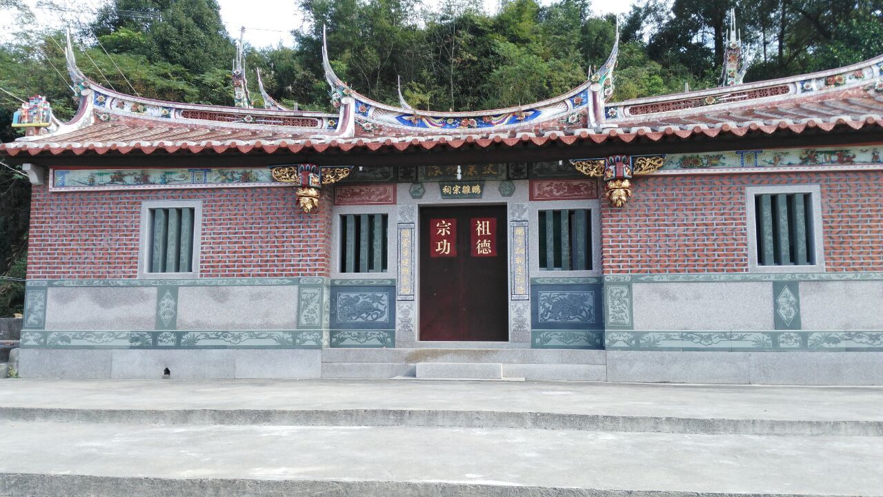 鎮中村(福建省泉州安溪縣參內鄉下轄村)