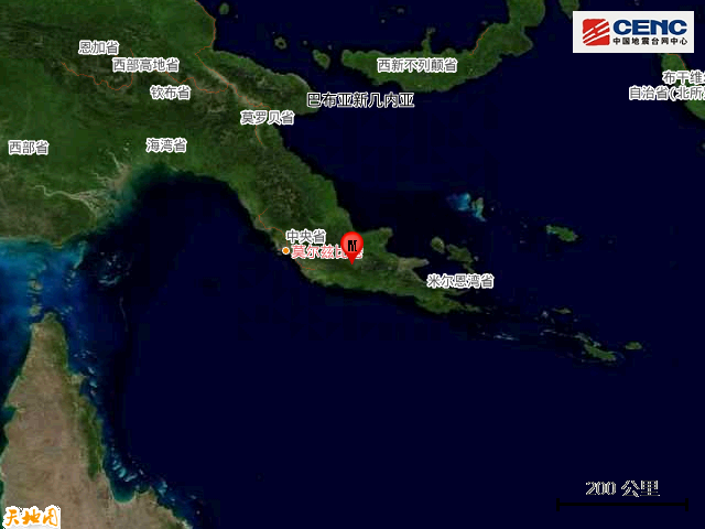 9·19巴布亞紐幾內亞地震