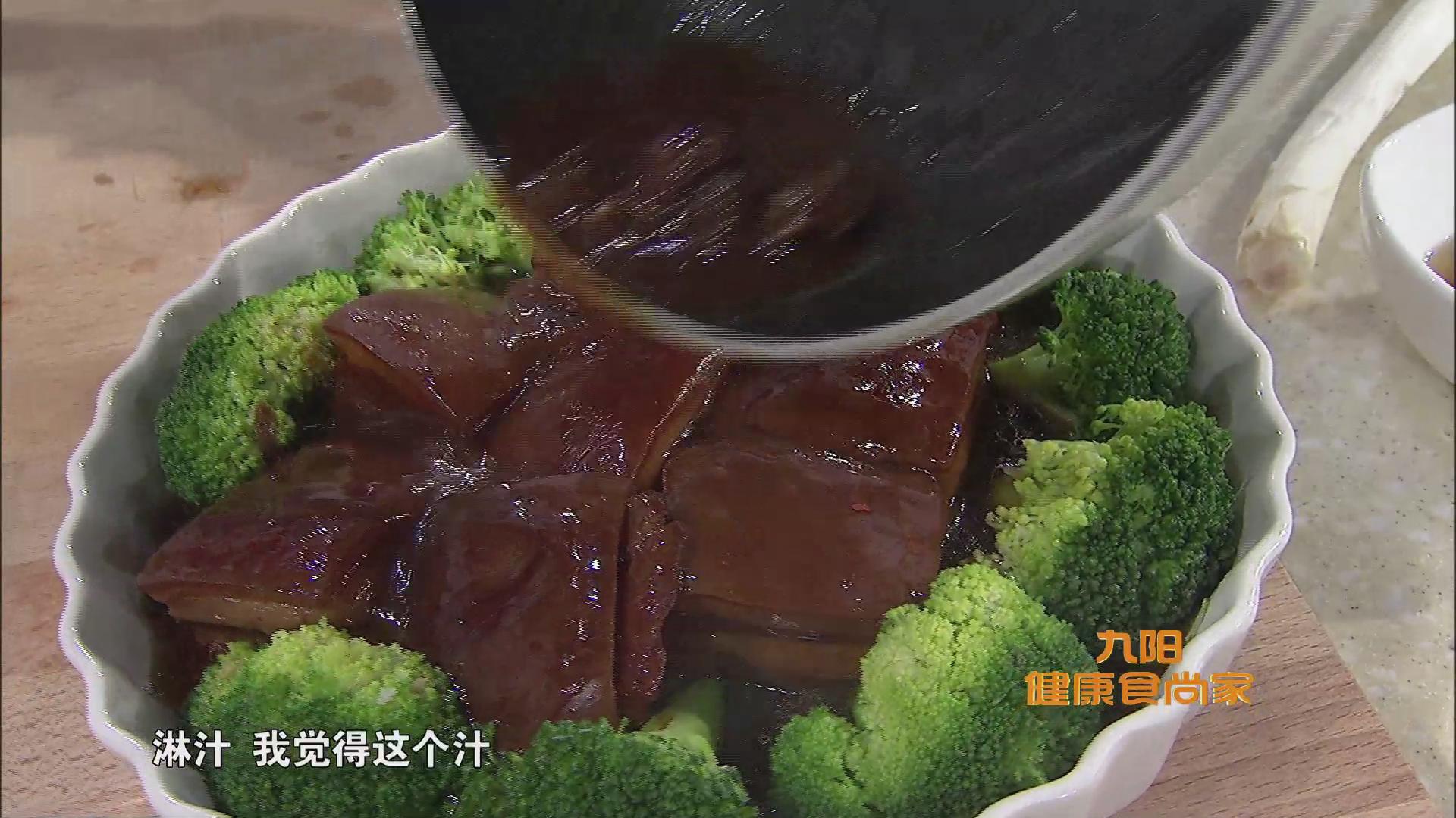 桂花東坡肉