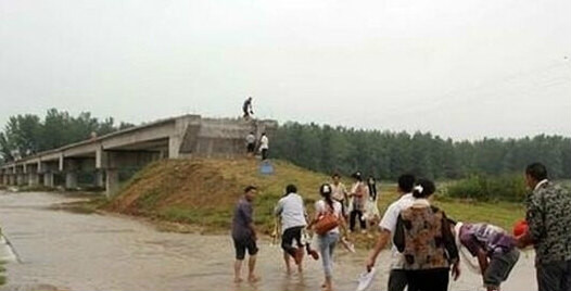 澴水河大橋