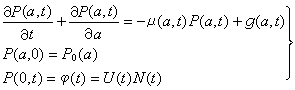 人口系統數學模型