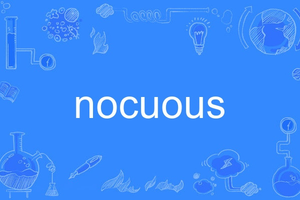 nocuous