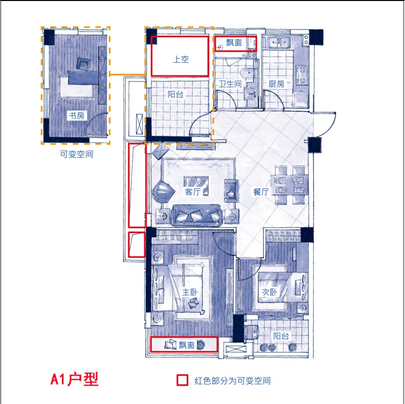 西溪海戶型圖