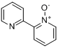 2,2-二吡啶基氮氧化物