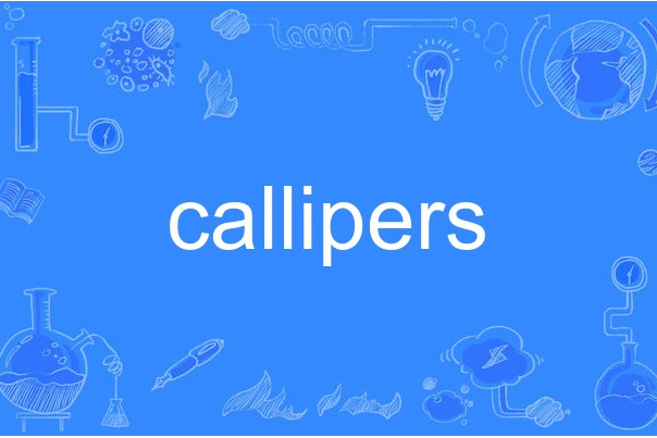 callipers