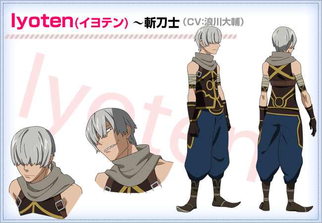 .hack//Quantum