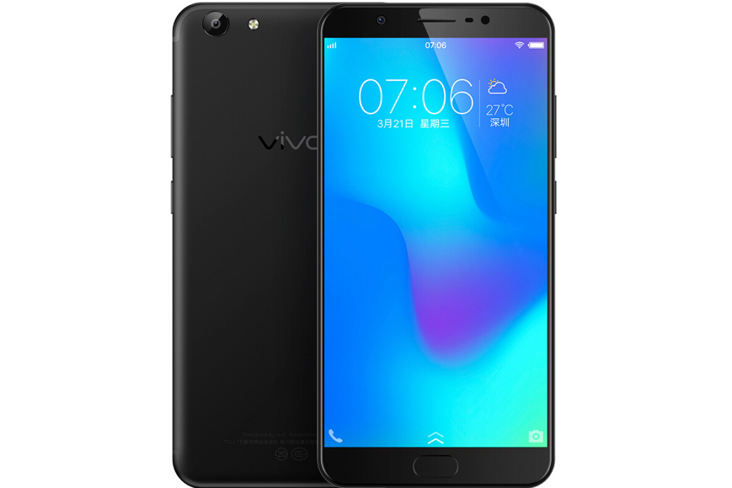 vivo Y69（全網通）